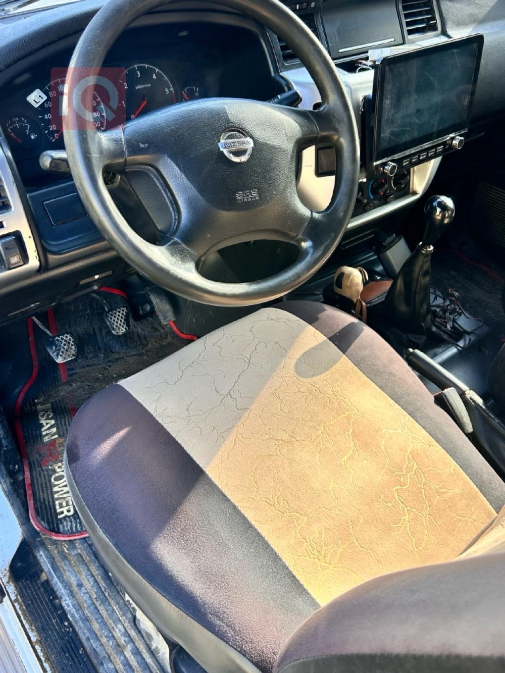 نیسان پاترۆل